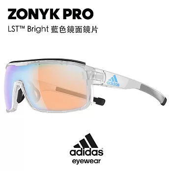 【 ADIDAS 愛迪達 】運動太陽眼鏡 Zonyk Pro 專業運動系列 Performance ( LST Bright 藍鏡面 )L晶透白