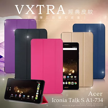 VXTRA Acer Iconia Talk S A1-734 7吋 經典皮紋超薄三折保護套摩爾藍
