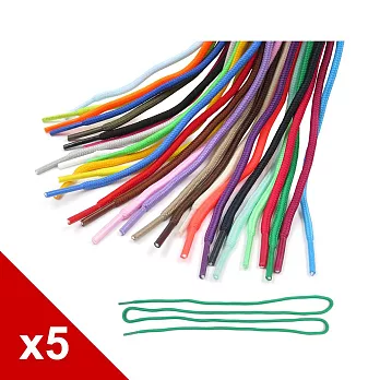 糊塗鞋匠 優質鞋材 G97 圓運動鞋帶120cm 5雙 A01白