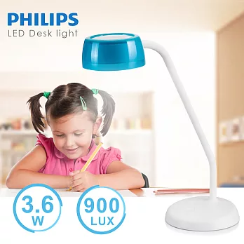 【飛利浦 PHILIPS LIGHTING】JELLY酷琥LED檯燈(天空藍)72008(天空藍)