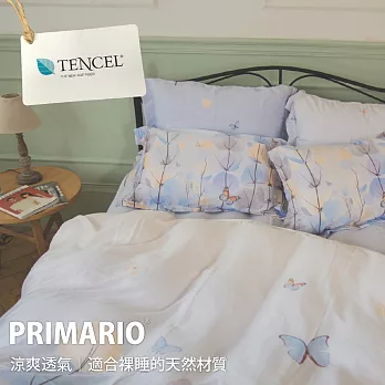 PRIMARIO 【憩之森】台灣製 100%奧地利天絲 加大兩用被套床包四件組