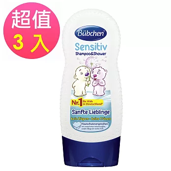 Bubchen貝臣 兒童敏弱性溫和洗髮沐浴乳230ml(3入組)