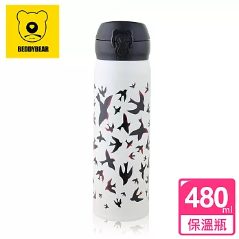 【韓國 BEDDY BEAR】翱翔飛燕彈蓋款保溫保冷瓶480ML(黑色)