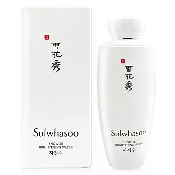 Sulwhasoo 雪花秀 滋晶雪瀅柔膚水(125ml)-百貨公司貨