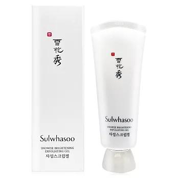 Sulwhasoo 雪花秀 滋晶雪瀅煥白磨砂蜜(100ml)-百貨公司貨