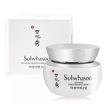 Sulwhasoo 雪花秀 滋晶雪瀅煥白乳霜(50ml)-百貨公司貨