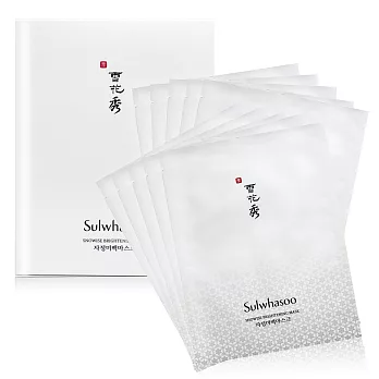 Sulwhasoo 雪花秀 滋晶雪瀅煥白面膜(10sheets)-百貨公司貨