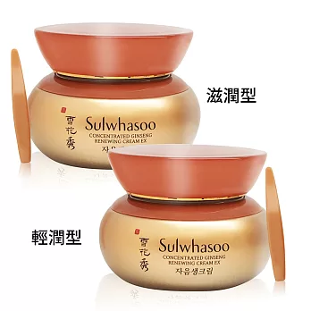 Sulwhasoo 雪花秀 滋陰生人蔘修護霜(60ml)-兩款可選-百貨公司貨滋潤型