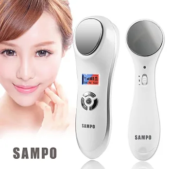 【SAMPO聲寶】深層震動冷熱美顏儀 + 微震動美顏儀
