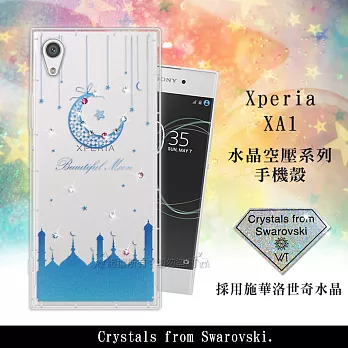 WT SONY Xperia XA1 5吋 奧地利水晶彩繪空壓手機殼(月彎星辰)