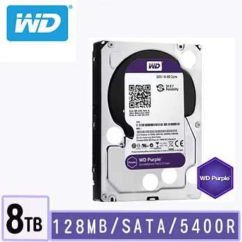 WD 威騰 紫標 3.5吋/8TB/5400轉/128MB  監控硬碟 (WD80PURZ)