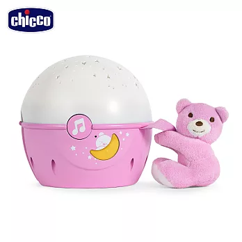 chicco-Next 2 Me專用星星投射晚安熊-粉紅