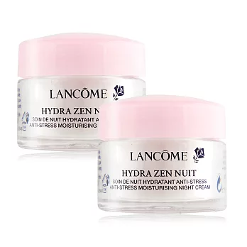 LANCOME 蘭蔻 超水妍舒緩保濕晚霜(15ml)X2-百貨公司貨