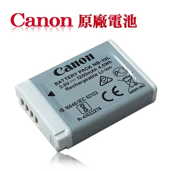 Canon NB-13L / NB13L 專用相機原廠電池(全新密封包裝) Canon PowerShot G7X