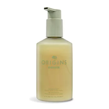 ORIGINS 品木宣言 薑味暖暖香氛沐浴乳(200ml)-百貨公司貨