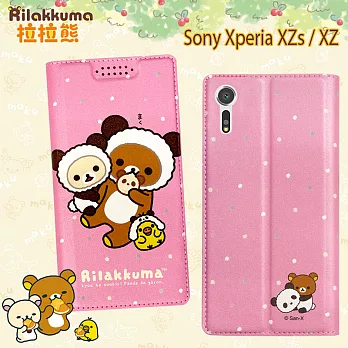 日本授權正版 拉拉熊/Rilakkuma SONY Xperia XZs / XZ 5.2吋 金沙彩繪磁力皮套(熊貓粉)