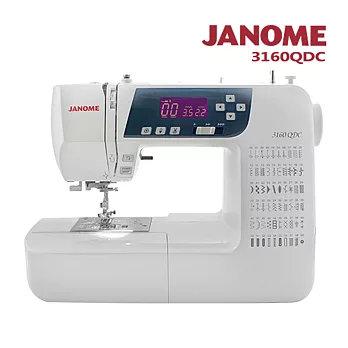 日本車樂美JANOME 電腦型全迴轉縫紉機3160QDC