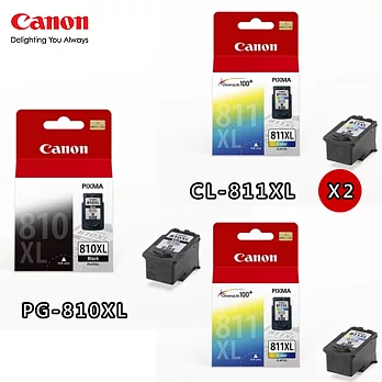CANON PG-810XL+CL-811XL 原廠墨水組 (1XL黑+2XL彩)