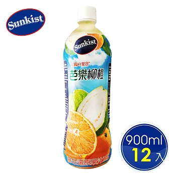 【Sunkist香吉士】芭樂柳橙果汁飲料900ml(12瓶/箱)