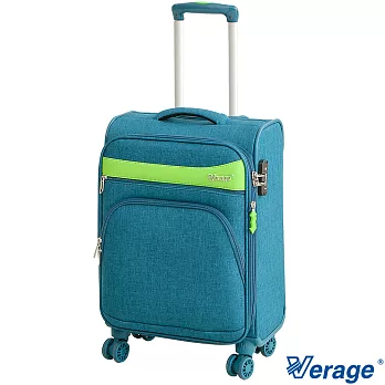 Verage~維麗杰 19吋爵士輕旅系列登機箱 (藍)19吋