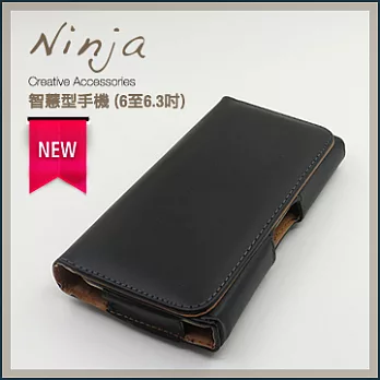 【東京御用Ninja】智慧型手機 (6至6.3吋) 通用型時尚質感腰掛式保護皮套（平紋款）