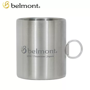 【日本Belmont】超輕量登山露營雙層鈦製馬克杯220