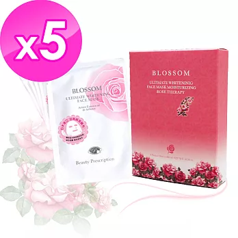 【BLOSSOM】玫瑰5D淨白保濕羽絲絨煥采面膜30ML(5片/盒)X5件組