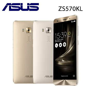 ASUS ZenFone 3 Deluxe ‏ZS570KL 6G/256G 5.7吋 FHD 4GLTE 四核心 智慧型手機-閃耀金