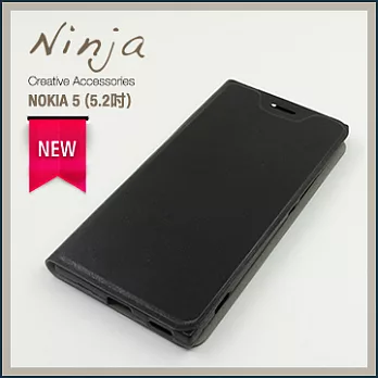 【東京御用Ninja】NOKIA 5 (5.2吋)經典瘋馬紋保護皮套（黑色）