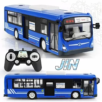 【U】Double E - 遙控公車巴士