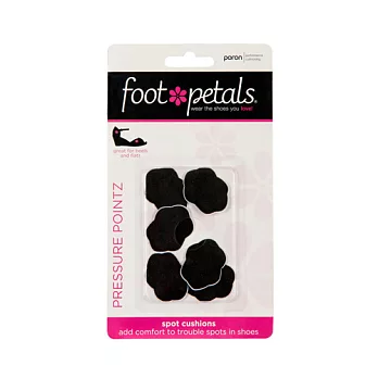 【美國Foot Petals】時尚舒適鞋墊-減壓點(黑色)FP71071-001減壓點(黑色)