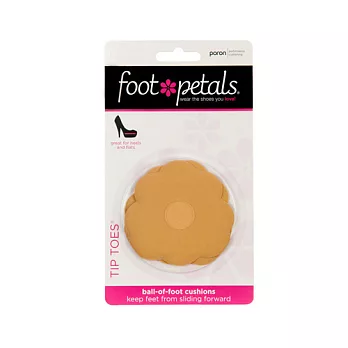 【美國Foot Petals】時尚舒適鞋墊-前腳墊(膚色)FP72052-711前腳墊(膚色)