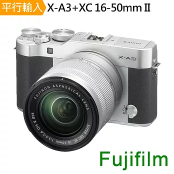 FUJIFILM X-A3+XC16-50mm II 單鏡組*(中文平輸) - 加送專用鋰電池+相機清潔組+高透光保護貼