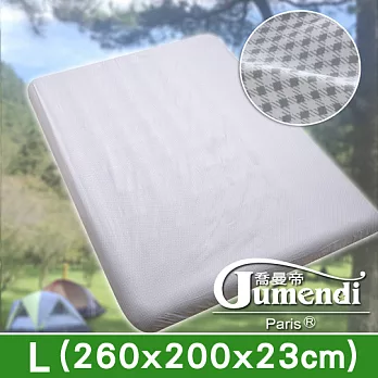 【喬曼帝Jumendi-品味細格】台灣製柔絲絨充氣床(空氣床)專用床包-L(260x200x23cm)