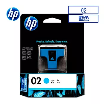 【HP】C8771WA/NO.02 原廠藍色墨水匣