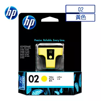 【HP】C8773WA/NO.02 原廠黃色墨水匣