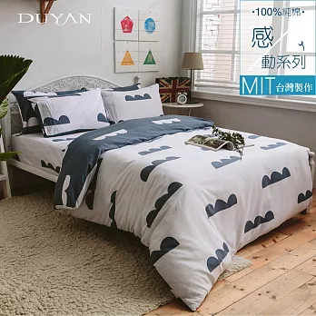 《DUYAN 竹漾》台灣製 100%頂級純棉雙人加大床包三件組-天空之城