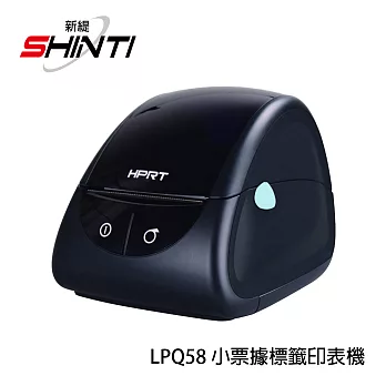 HPRT漢印 LPQ58 熱感式條碼標籤印表機