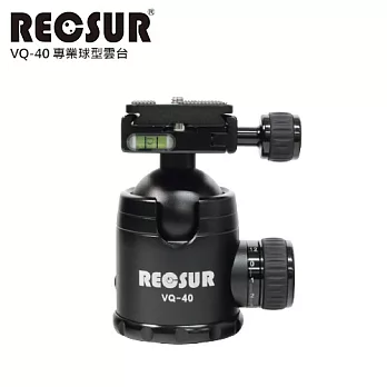 RECSUR 銳攝 VQ-40 專業球型雲台