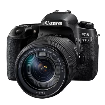 Canon EOS 77D 18-135mm (公司貨)+64G卡+專用電池座充組+大吹球清潔組+拭鏡筆+保護鏡+專用快門線+相機包