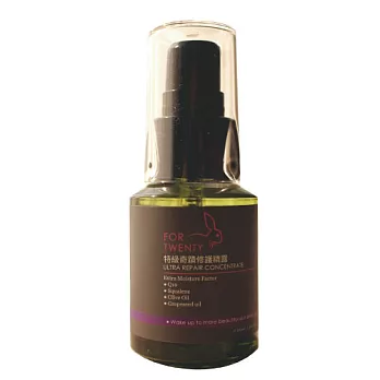 特級奇蹟修護精露 30ml