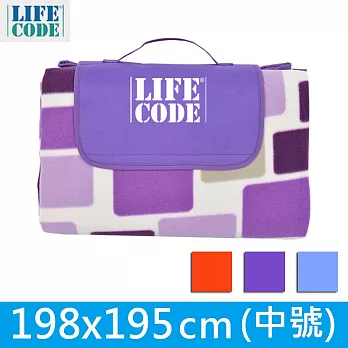 LIFECODE-絨布加厚野餐墊-夾2mm海綿+覆防水鋁膜(中號198x195cm)-3色可選紫格子