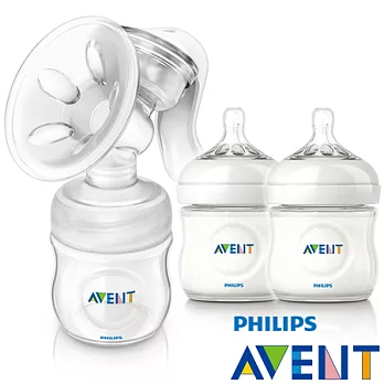 【PHILIPS AVENT】輕乳感PP手動吸乳器+親乳感PP奶瓶125ml雙入(超值組)