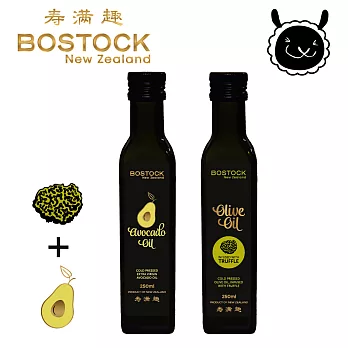 【壽滿趣- Bostock】頂級冷壓初榨酪梨油/松露風味橄欖油(250ml x2)