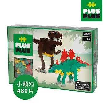 ++PLUS-PLUS 加加積木 MINI 小顆粒-彩虹系列 恐龍 480PCS (盒裝)