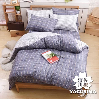 【日本濱川佐櫻-灰語格情】台灣製單人三件式精梳棉兩用被床包組