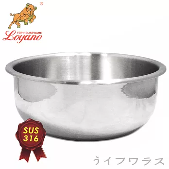 【LOYANO】御鼎316調理碗-22cm-2入組