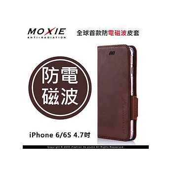 Moxie X-Shell iPhone 6 / 6S (4.7吋) 防電磁波 時尚拼接真皮手機皮套 / 卡布奇諾