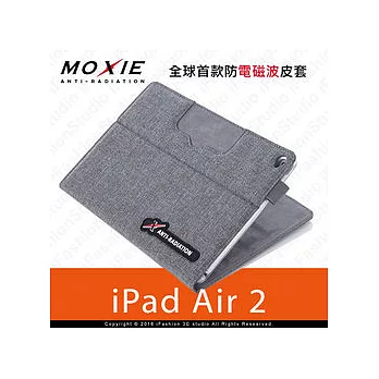 Moxie X iPAD Air 2 SLEEVE 防電磁波可立式潑水平板保護套 / 織布紋洗練灰