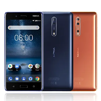 Nokia 8 (4G/64G)八核心5.3吋雙卡機※送保護套※銅